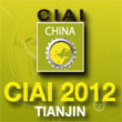 8th_china_international_industry_automation_technical_&_equipment_exhibition_in_tianjin