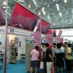 8th_international_industry_automation_technical_&_equipment_exhibition