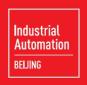 salon_de_l’automatisme_beijing_2013